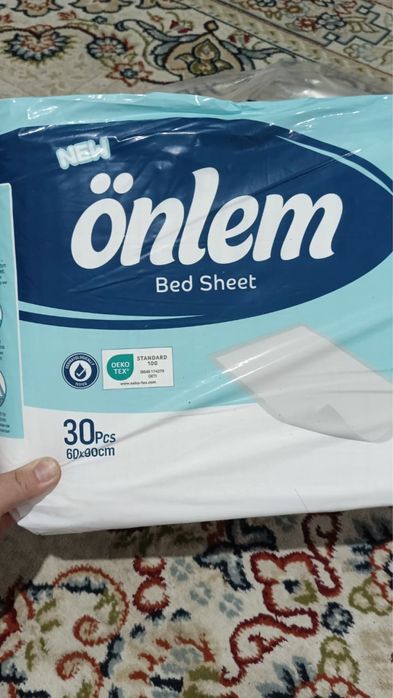 Одноразовые пеленки