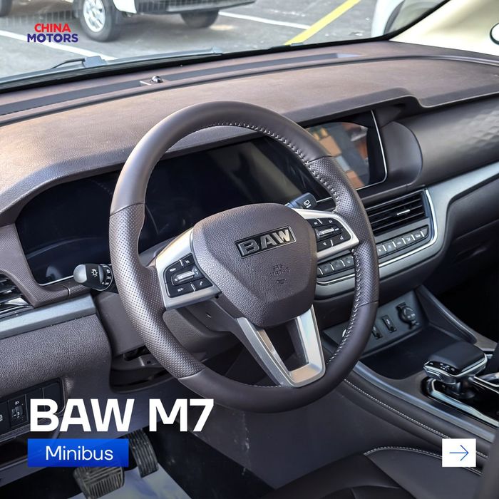 BAW M7 Автомат 2024 супер скидки тол у нас (CHINA MOTORS