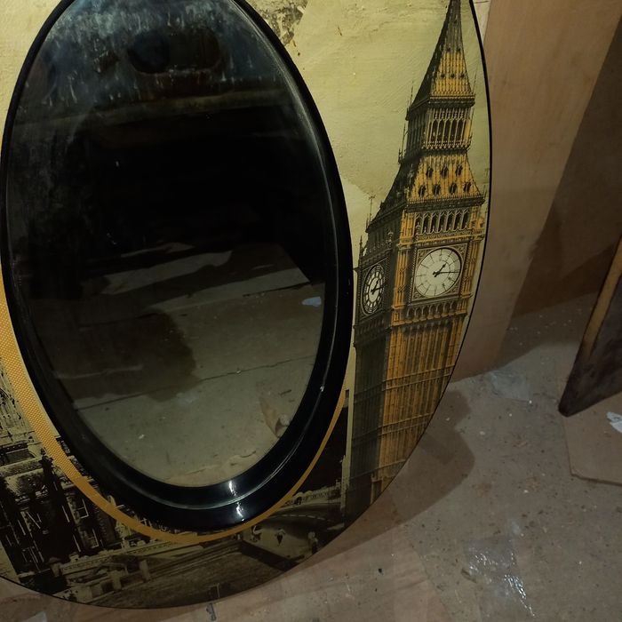 Зеркало советского периода