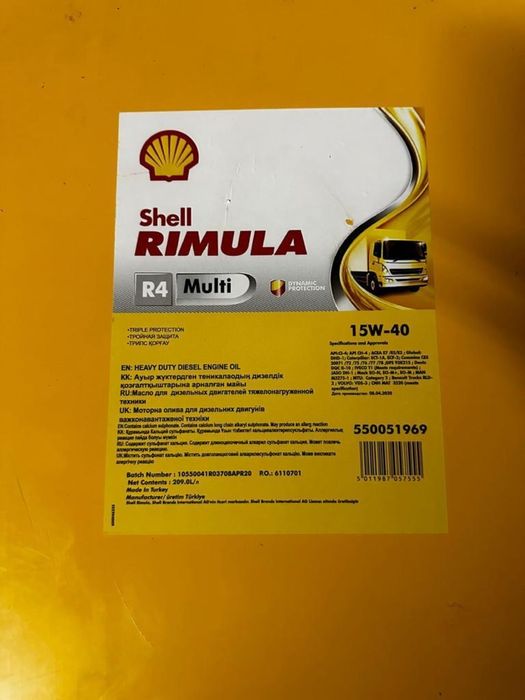 Моторное масло Shell