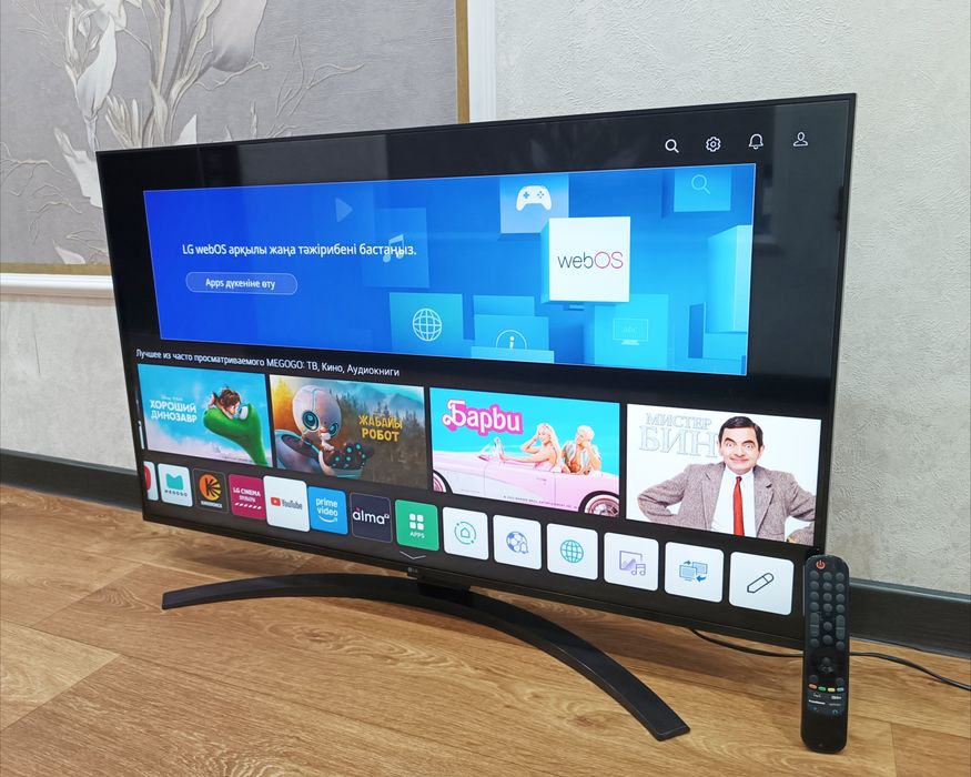 ТЕЛЕВИЗОР LG UHD 4K Современный.