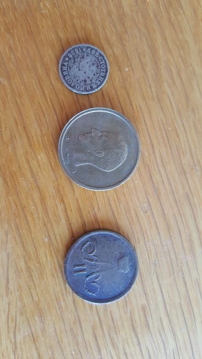 Стари ценни монети