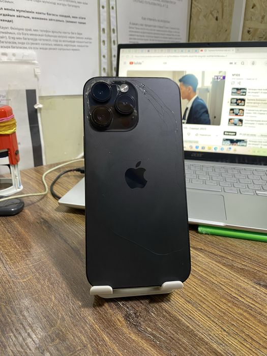 Айфон 14 про мах | iPhone 14 Pro Max