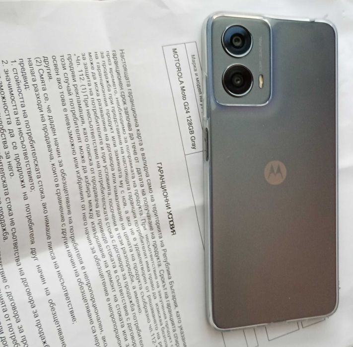 Motorola g24,с гаранция до 10.2027!
