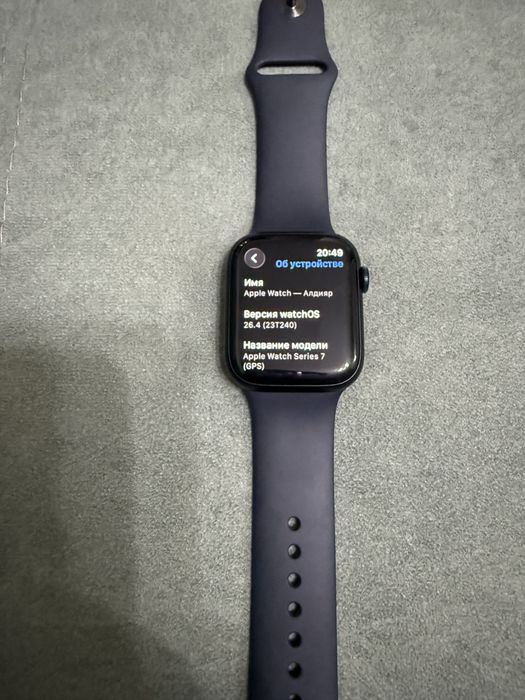 iPhone 16 Pro Max 512gb + Apple Watch 7