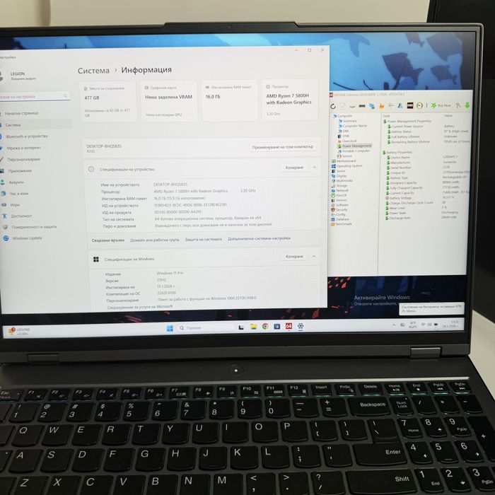 Lenovo Legion Pro 5/16” WQXGA 2.5K/Ryzen 7 5800H/RTX 3060 6GB/16GB/RGB