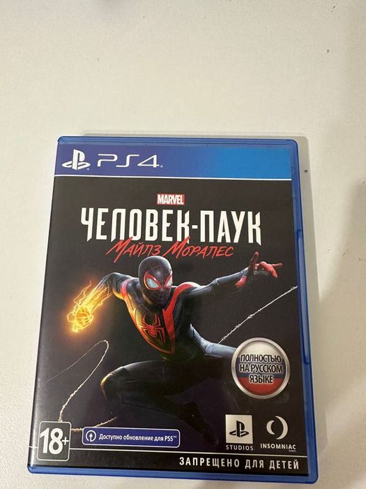 Игры на PS4 и на PS5