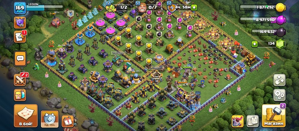 Clash of Clans th18