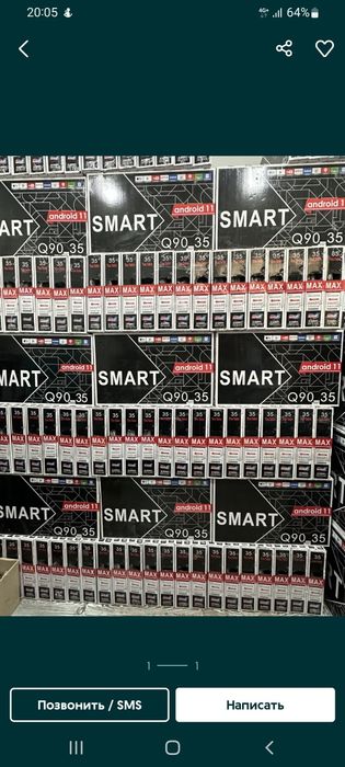 Telvizor Samsung "43 Smart HD"