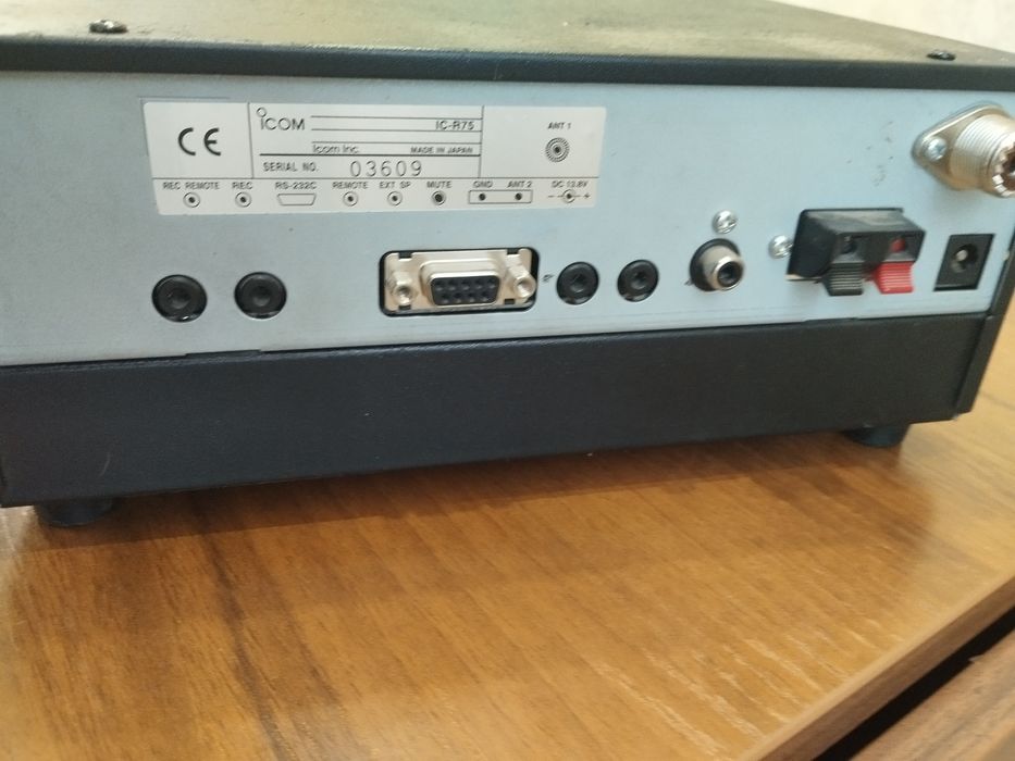 КВ-приёмник ICOM IC-R75