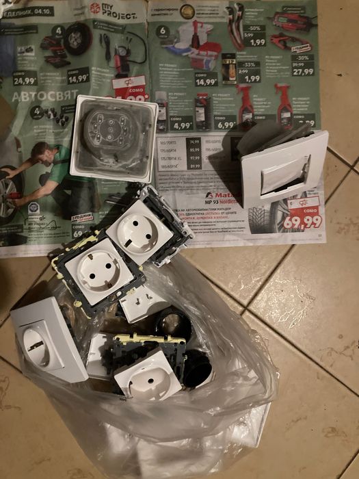 Контакти шуко и влагозащитени Легранд