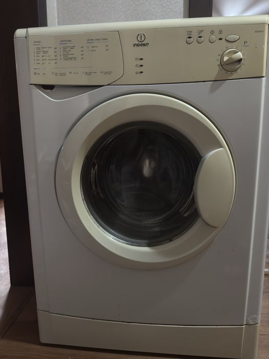 Продам холодильник INDESIT
