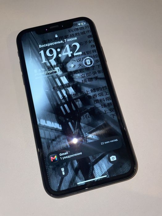 Iphone XR | 128gb | 77% акб