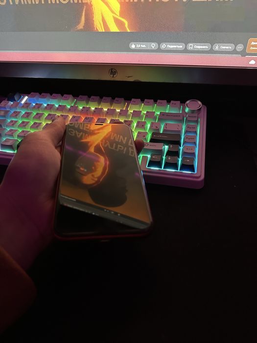 айфон 11 сатылады