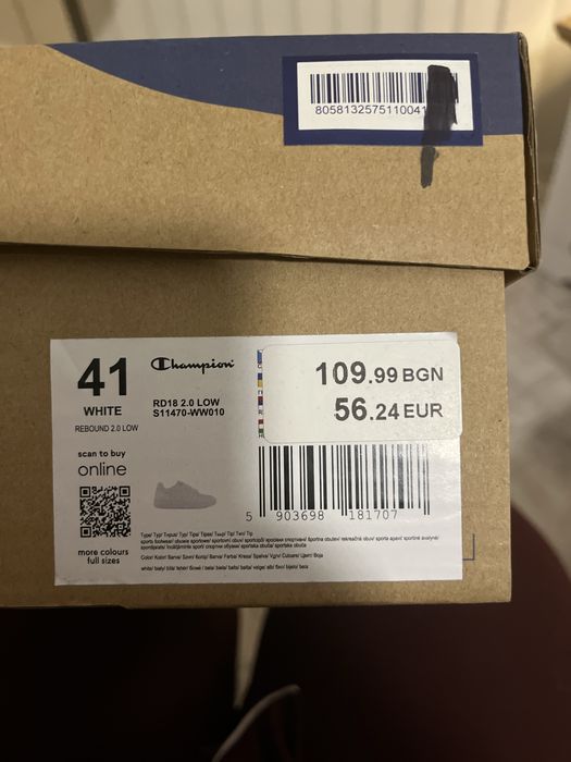 Дамски маратонки Champion