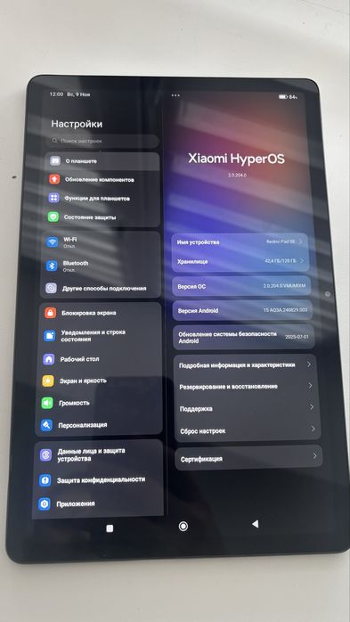 Продам планшет xiaomi redmi pad se 4/128