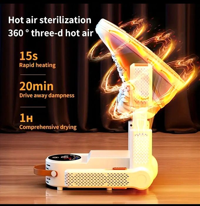 Сушилка для обуви с таймером!