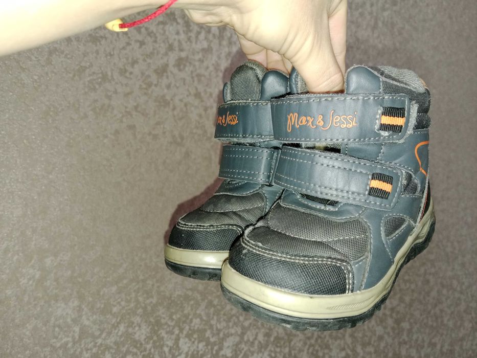 Продам обувь для мальчика