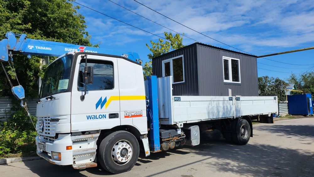 Манипулятор Услуги(вороваика)