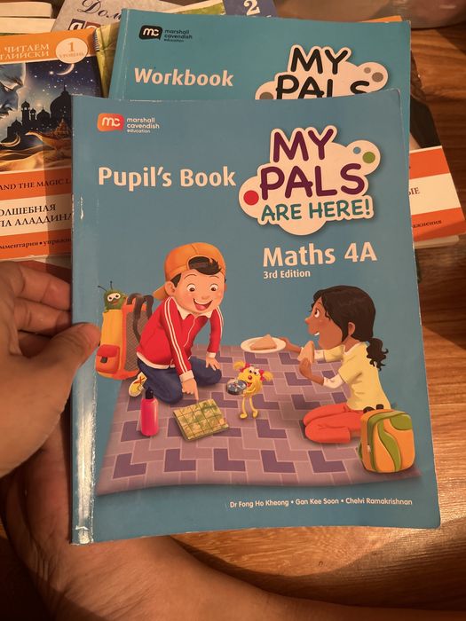 Книги учебные англиский язык