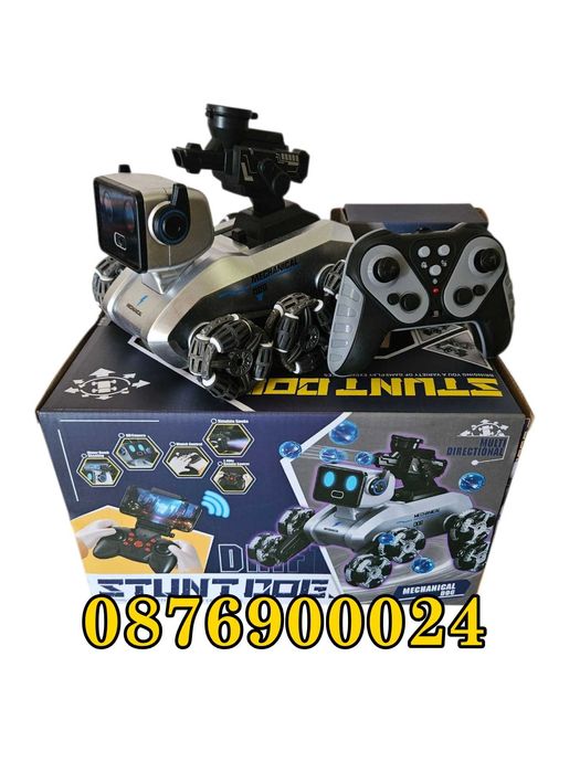 ПРОМО! Куче робот за каскади с дистанционно + автомат за водни топчета