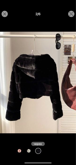 Пухкаво черно яке размер ХS
