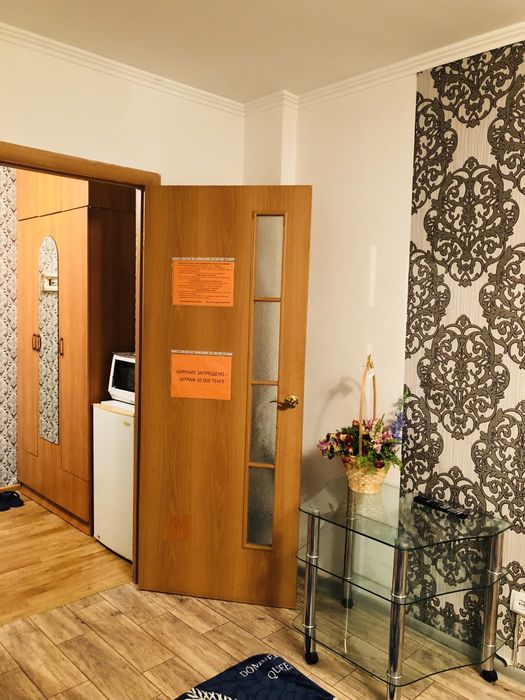 Суточно Республики Сейфуллина