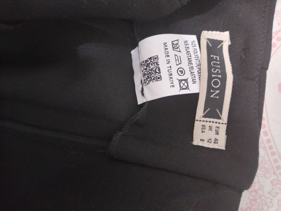 Юбка классика прямая