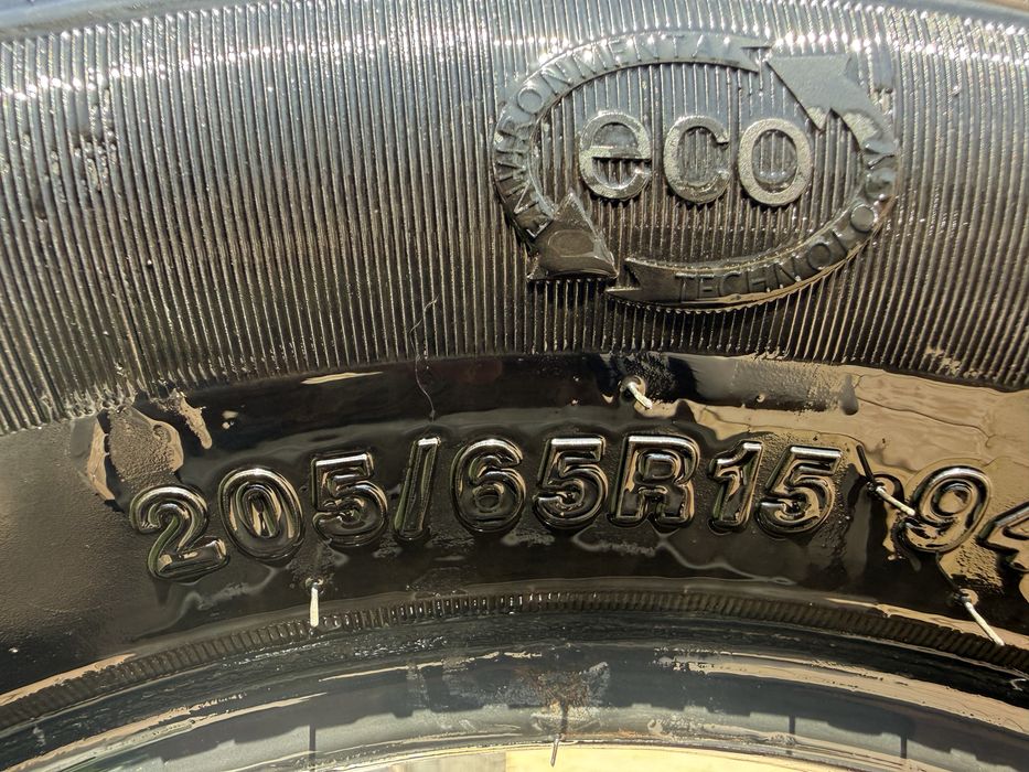 Продам летнию резину