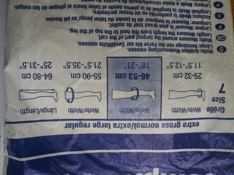 Компресиращи чорапи  против тромбоза с дължина до края на бедрото