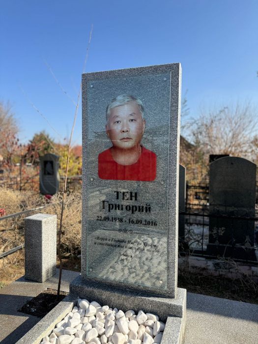 Фото на памятник