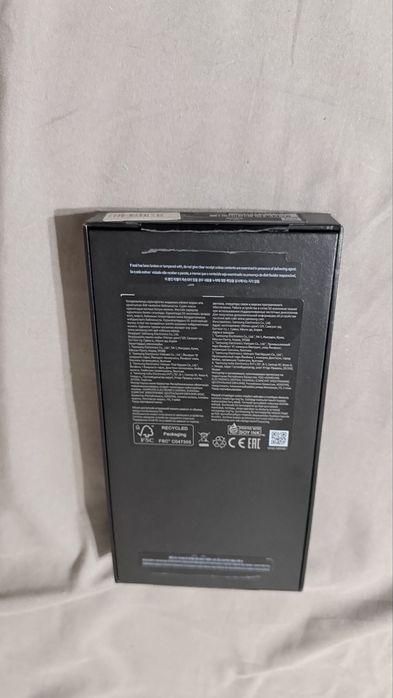 Samsung galaxy S23 ultra