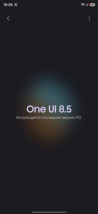 Samsung s24 ultra 256GB