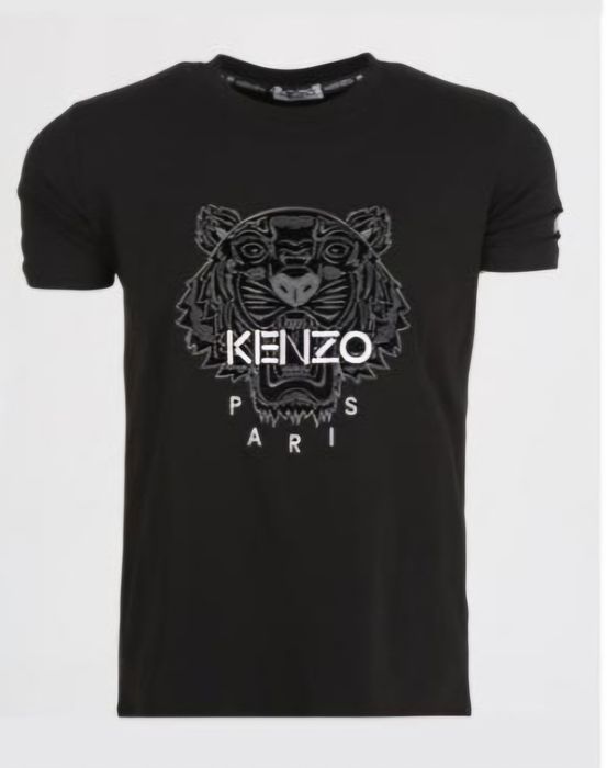 Тениски мъжки нови модели