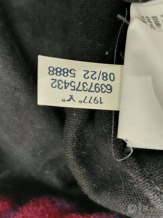 Оригинальная куртка American Eagle