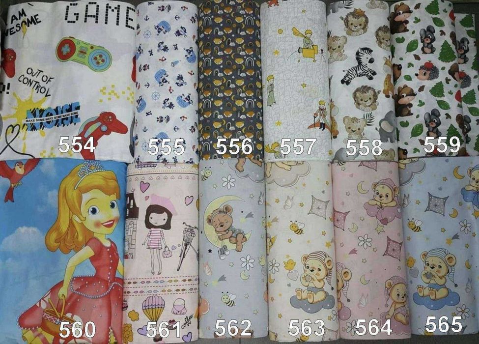 Платове за спално бельо Ранфорс 100 % памук ширина 240см