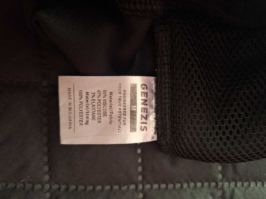 Мъжко долнище на Genezis - "VICTORY"