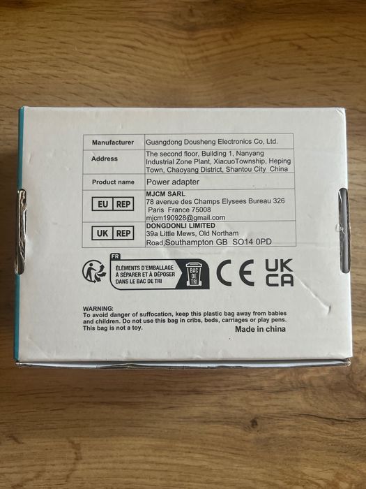 Захранващ адаптер за Apple MacBook (MagSafe 2 – 85W)