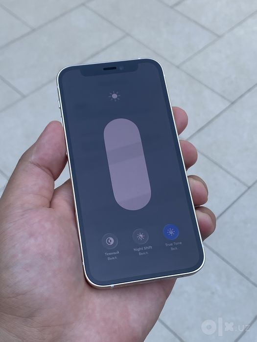 Iphone 12 mini 128GB Ideal