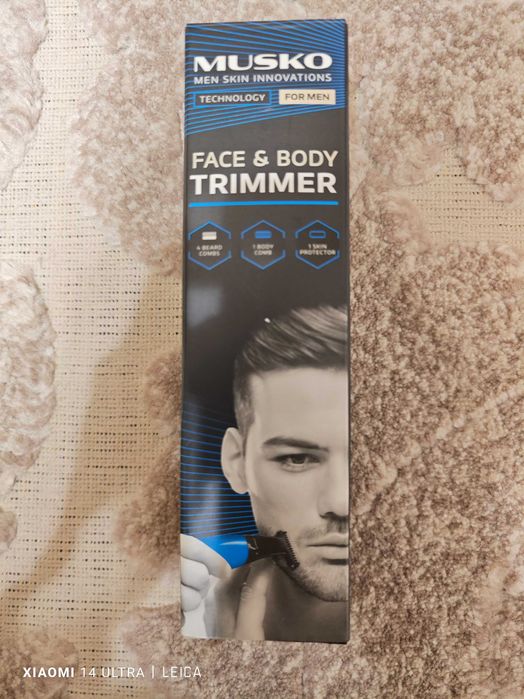 Машинки за бръснене