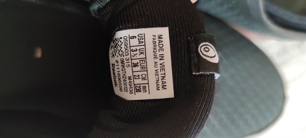 Reebok дамски маратонки