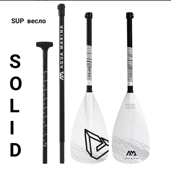 SUP доска Aqua Marina HYPER BT23-HY01 350