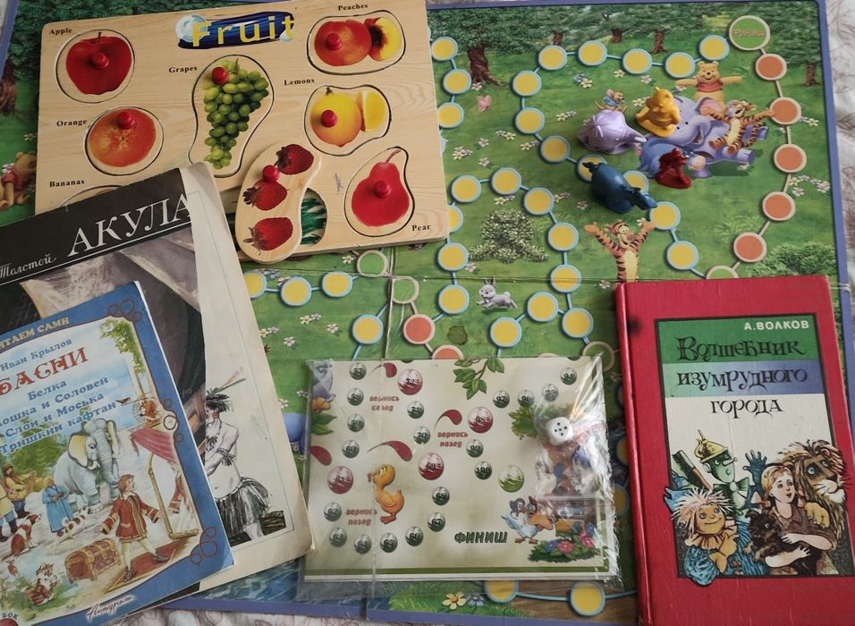 Продам игры,книги для детей.