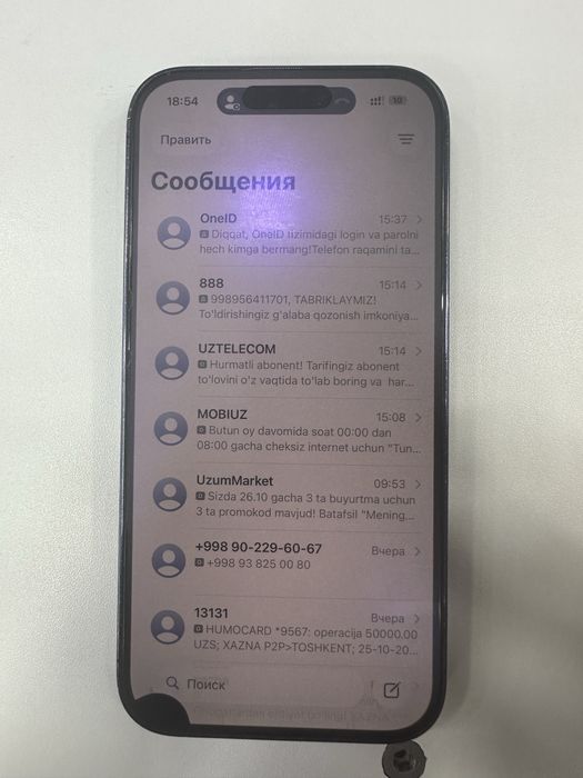 iphone 14 pro purple