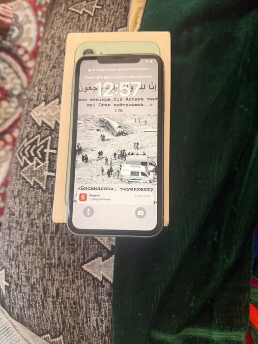 Iphone 11 64 gb  с коробкой