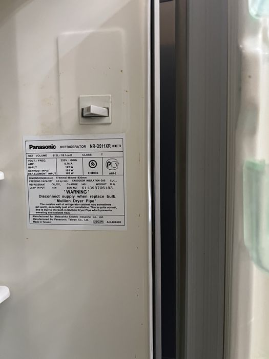 Холодильник panasonic