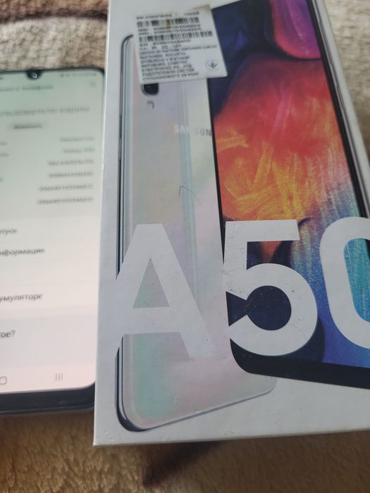 Samsung A50 б/у с коробкой