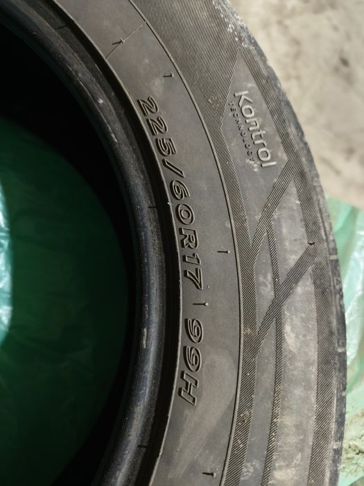 Продам шины летние