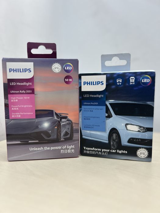 Becuri LED H7 Philips