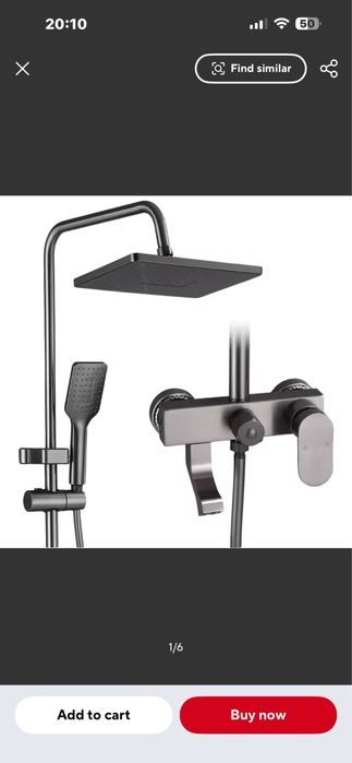 Тъмен инокс душ черен за баня